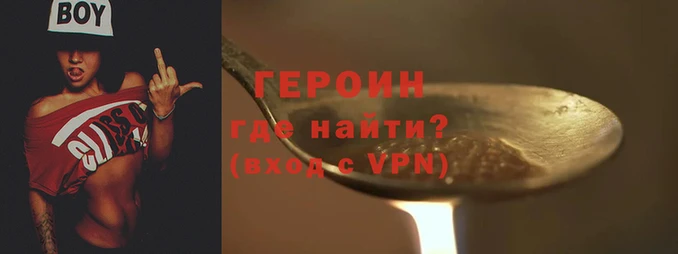 альфа пвп VHQ Богданович